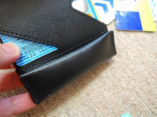 薄い財布アブラサス