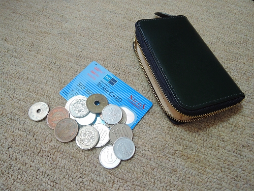 薄い財布アブラサス