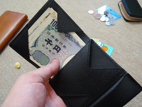 薄い財布アブラサス